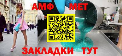 гашик Гагарин