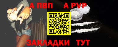 гашик Гагарин
