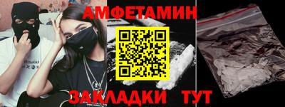гашик Гагарин