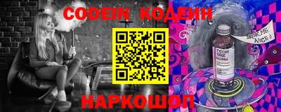 гашик Гагарин