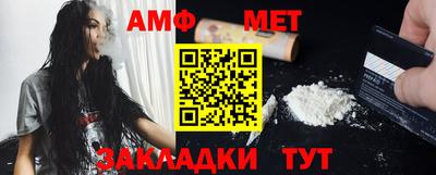 гашик Гагарин