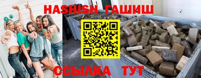 мескалин Берёзовский