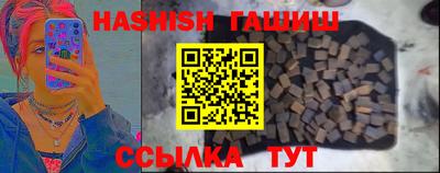 первитин Гатчина