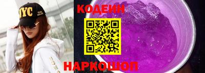 гашик Гагарин