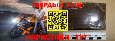 мескалин Берёзовский