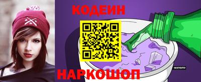 гашик Гагарин