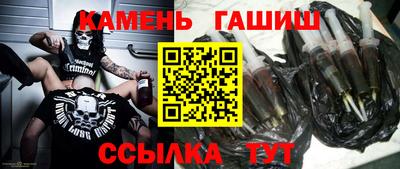 ПСИЛОЦИБИНОВЫЕ ГРИБЫ Гай