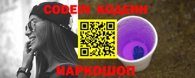ПСИЛОЦИБИНОВЫЕ ГРИБЫ Гай