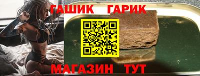 мескалин Берёзовский