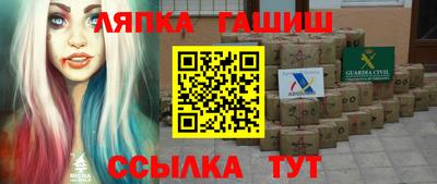 мескалин Берёзовский