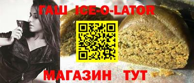ПСИЛОЦИБИНОВЫЕ ГРИБЫ Гай