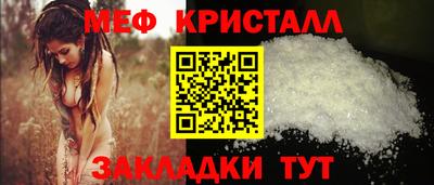 ПСИЛОЦИБИНОВЫЕ ГРИБЫ Гай