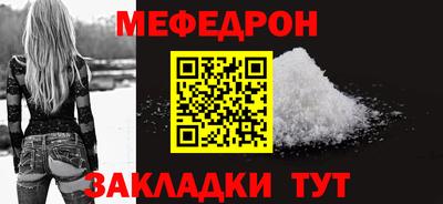 первитин Гатчина
