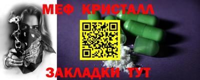 гашик Гагарин