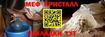 гашик Гагарин