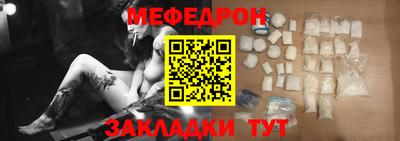 ПСИЛОЦИБИНОВЫЕ ГРИБЫ Гай